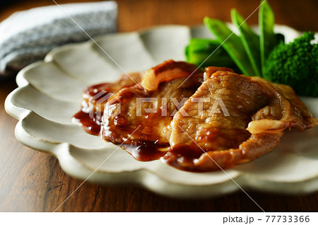 薩摩豚のしょうが焼き 77733366
