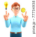 3D illustration of creative man pointing finger at gold dollar coin and generating new ideas.  77734938