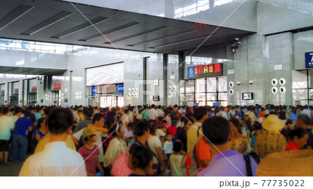 中国湖北省 武漢 武昌駅 Wuchang Station, Wuhan, Hubei, China 中国湖北省 武漢 武昌駅 Wuchang Station, Wuhan, Hubei, China 77735022