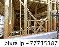 新築工事 一軒家 77735387