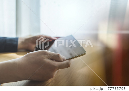 Image photo Image photo 77735793