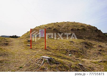 油殿古墳群(1号墳)【千葉県長南町】 油殿古墳群(1号墳)【千葉県長南町】 77735873