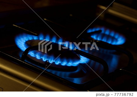 Gas Gas 77736792