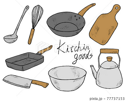 料理道具やキッチン道具のナチュラルな手書きイラストイメージのイラスト素材