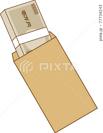 封筒に入った100万円 封筒に入った100万円 77738243