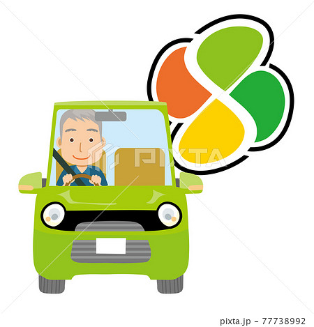可愛らしい自動車ドライブのイラスト正面シニアお年寄り老人と紅葉マーク男性お爺さんのイラスト素材