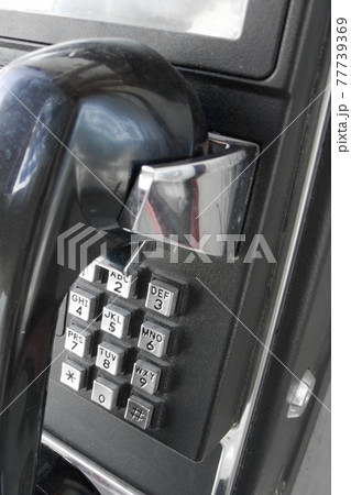 Telephone Telephone 77739369