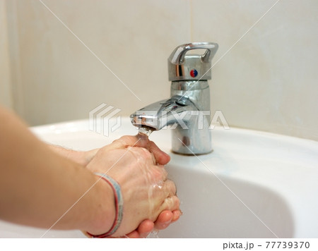 Tap 77739370