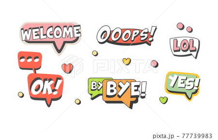 Speech Bubbles with Short Messages as Comic Element Vector Set 77739983