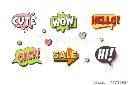 Speech Bubbles with Short Messages as Comic Element Vector Set 77739984