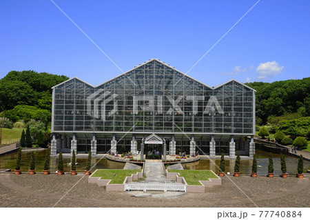 4月 相模原229サカタのタネグリーンハウス(温室)・県立相模原公園 4月 相模原229サカタのタネグリーンハウス(温室)・県立相模原公園 77740884