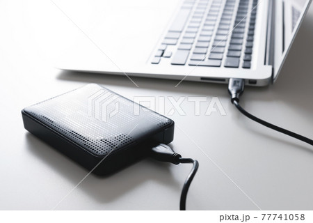 External USB disk, hard disk drive 77741058