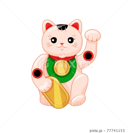 Japanese Maneki Neko A Symbol Of Good Luck And のイラスト素材