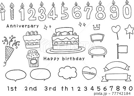 手描きのバースデーケーキと数字の形のロウソクのセットのイラスト素材
