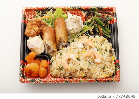 チャーハンの中華弁当 チャーハンの中華弁当 77743049