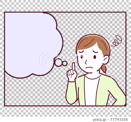 シンプルな漫画の吹き出しのイラスト素材