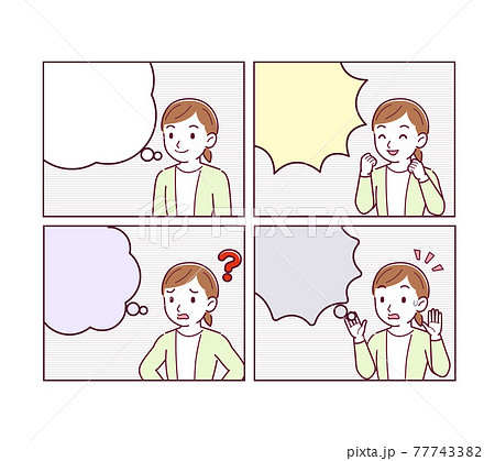 シンプルな漫画の吹き出し シンプルな漫画の吹き出し 77743382