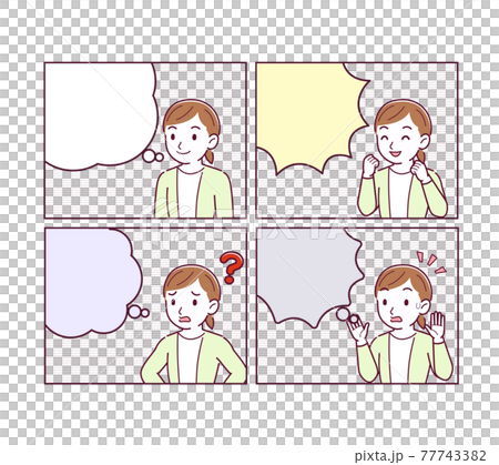 シンプルな漫画の吹き出し シンプルな漫画の吹き出し 77743382