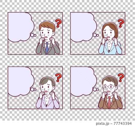 シンプルな漫画の吹き出しのイラスト素材