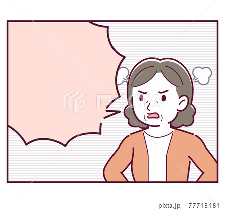 シンプルな漫画の吹き出し シンプルな漫画の吹き出し 77743484