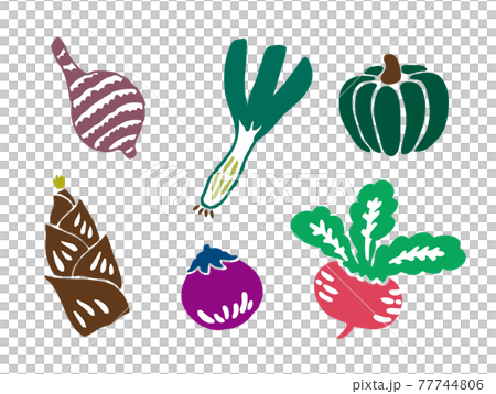 Local vegetables, traditional vegetables, hand-drawn illustration set 77744806