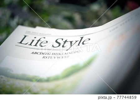 情報誌イメージ 情報誌イメージ 77744859