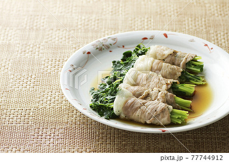豆苗の豚肉巻き2 豆苗の豚肉巻き2 77744912