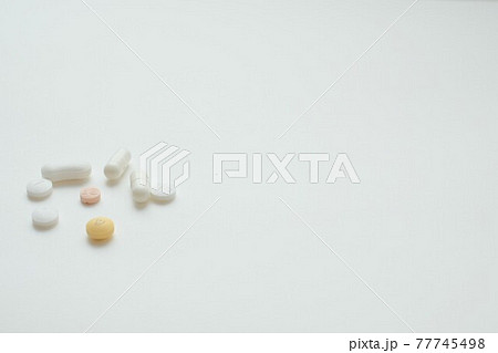 難病治療のお薬 免疫抑制剤等 難病治療のお薬 免疫抑制剤等 77745498