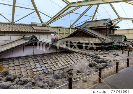 土石流被災家屋保存公園 島原半島世界ジオパーク 長崎県南島原市 の写真素材