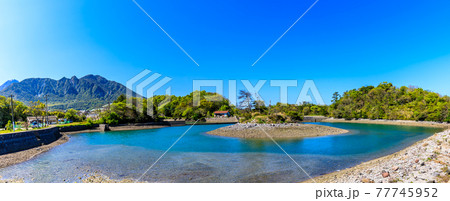 秩父が浦公園　島原半島世界ジオパーク　パノラマ　【長崎県島原市】 77745952