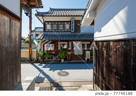 五條新町の町並み 77746186