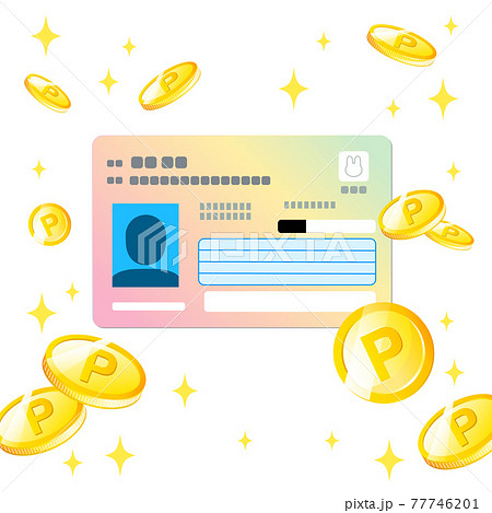 マイナポイントのイメージイラスト(背景透過) マイナポイントのイメージイラスト(背景透過) 77746201