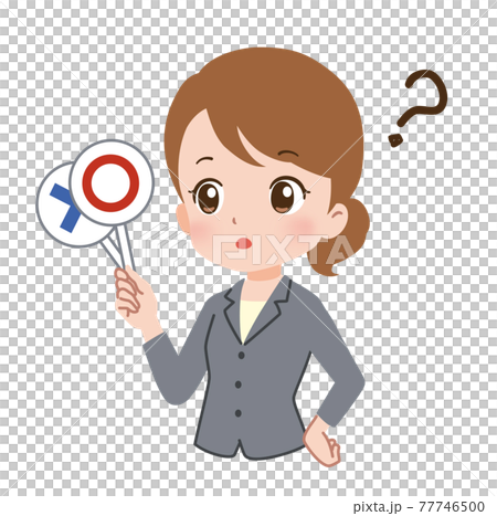 Illustration of a young woman answering - Stock Illustration [77746500 ...
