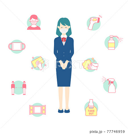 感染症対策への協力をお願いする女性 77746959