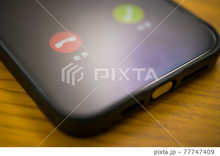 スマートフォン スマートフォン 77747409