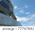 灯台と空 77747691