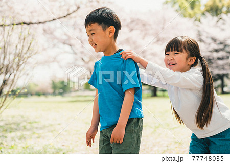 ともだち ともだち 77748035