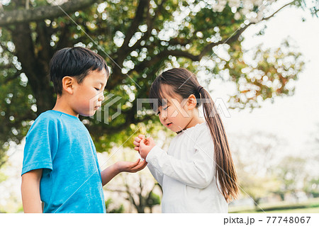 ともだち 77748067