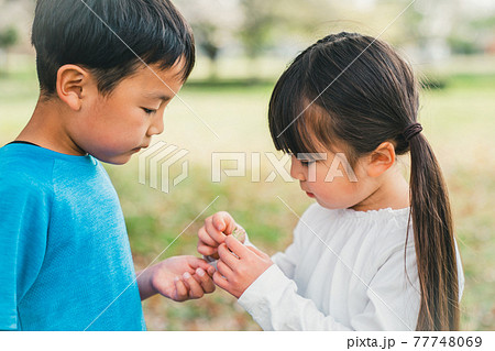 ともだち 77748069