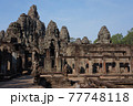 アンコールトム 77748118