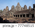 アンコールトム 77748515