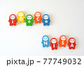 アルファベットがプリントされたドミノピースで作った「iDeCo&NISA」 77749032