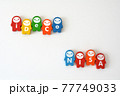 アルファベットがプリントされたドミノピースで作った「iDeCo&NISA」 77749033