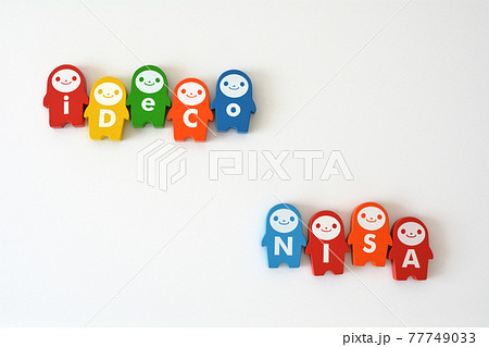 アルファベットがプリントされたドミノピースで作った「iDeCo&NISA」 アルファベットがプリントされたドミノピースで作った「iDeCo&NISA」 77749033