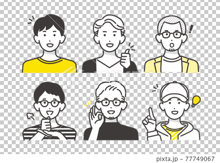 シンプルな男性の線画ベクターイラスト素材／ポジティブ／嬉しい 77749067