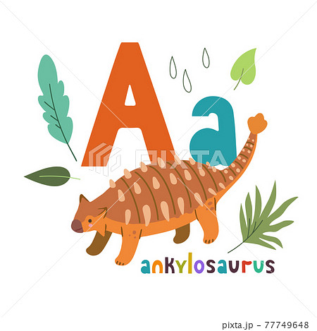 Ankylosaurus Cute Cartoon Hand Drawn のイラスト素材