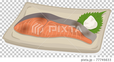 焼き魚/焼き鮭/鮭の塩焼き 焼き魚/焼き鮭/鮭の塩焼き 77749833