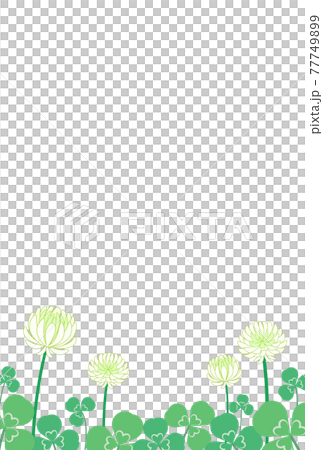 シロツメクサの花とクローバーの風景のメッセージカード 縦型はがきサイズ シロツメクサの花とクローバーの風景のメッセージカード 縦型はがきサイズ 77749899