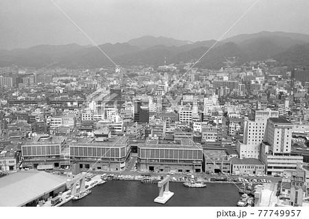 昭和52年7月の神戸港 昭和52年7月の神戸港 77749957