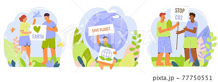 Stop Polluting Planet Compositions 77750551
